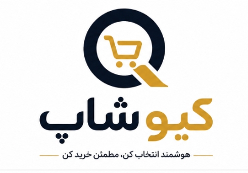 Q.SHOP | کیوشاپ